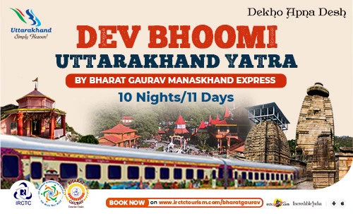 IRCTC Tourism Official Website | Incredible India Travel & Tour ... IRCTC Tourism Official Website | Incredible India Travel & Tour ...