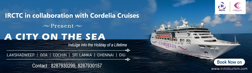 Cordelia-Cruise1