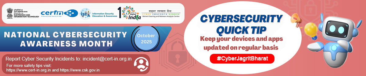 cyber security