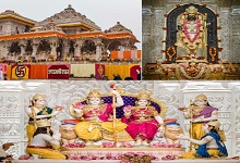 RAM LALLA DARSHAN