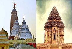 LORD JAGANNATH TEMPLE AND KONARK TOUR PACKAGE EX CHANDIGARH