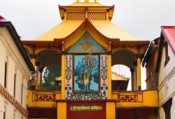 CHANDIGARH TO NEPAL FLIGHT PACKAGE