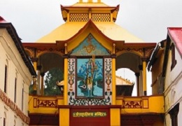 CHANDIGARH TO NEPAL FLIGHT PACKAGE