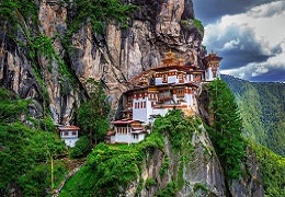 CHANDIGARH TO BHUTAN FLIGHT PACKAGE