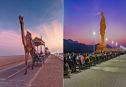 RANN-OF-KUTCH WITH KEVADIA