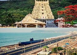 VIZAG-ARAKU VALLEY: CALLING U!