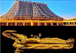 DIVYA DAKSHIN DARSHAN