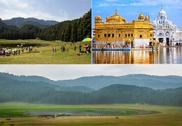 SUMMER SPECIAL: DHARAMSHALA-KHAJJIAR WITH GOLDEN TEMPLE