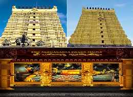 DIVYA DAKSHIN DARSHAN