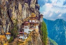 BHUTAN-THE LAND OF HAPPINESS EX LUCKNOW