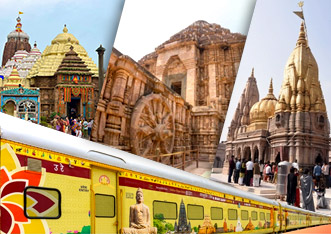 PURI GANGASAGAR-AYODHYA DHAM YATRA