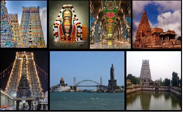 : DIVYA DAKSHIN YATRA WITH ARUNACHALAM