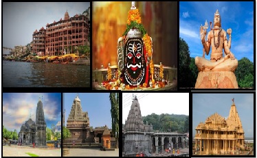 SAPTA (07) JYOTIRLINGA DARSHAN YATRA