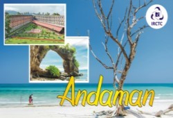 ALLURING ANDAMAN EX COIMBATORE