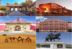 RAJASTHAN REGALIA EX COIMBATORE