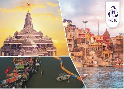 HOLY KASHI WITH AYODHYA DARSHAN FLIGHT PACKAGE EX KANNUR