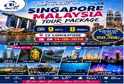 GEMS OF SINGAPORE & MALAYSIA EX COIMBATORE