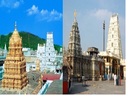 TIRUPATI BY VENKATADRI EXPRESS