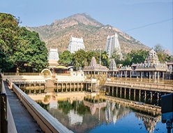 ARUNACHALA MOKSHA YATRA