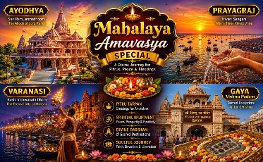 AYODHYA-VARANASI-GAYA FLIGHT PACKAGE EX MADURAI