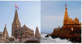 TEMPLE TOUR WITH GIR NATIONAL PARK EX RAJKOT