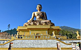 BLISSFUL BHUTAN