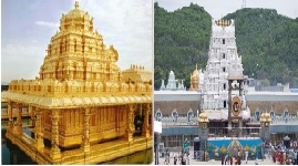 SHRI TIRUPATI BALAJI WITH SHRI KALAHASTI, PADMAVATI AND VELLORE GOLDEN TEMPLE EX BHOPAL
