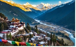 BHUTAN THE LAND OF HAPPINESS EX MUMBAI