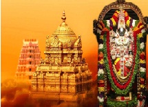 TIRUPATI WITH KOLHAPUR MAHALAXMI