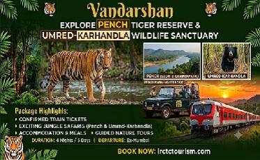 VANDARSHAN (PENCH WITH UMRED-KARHANDLA WILDLIFE SANCTUARY)