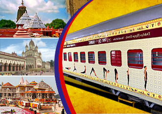 PURI, GANGASAGAR WITH 02 JYOTIRLINGA (BABA BAIDYANATH & KASHI VISHWANATH) AND RAMLALLA DARSHAN