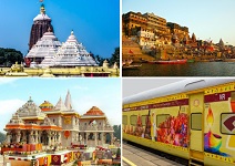 PURI GANAGASAGAR WITH DIVYA KASHI-RAMLALLA DARSHAN