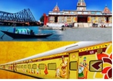 PURI GANGASAGAR DIVYA KASHI YATRA EX PUNE