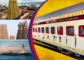 DIVYA DAKSHIN DARSHAN YATRA WITH MALLIKARJUNA JYOTIRLINGA