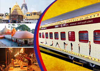PANCH MAHATIRTH DARSHAN YATRA - JAGANNATH PURI, KAMAKHYA, GAYA, KASHI & AYODHYA