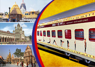 PURI GANGASAGAR WITH GAYA VARANASI AND RAMLALLA DARSHAN