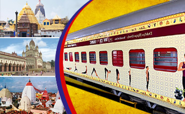 PURI GANGASAGAR DIVYA KASHI YATRA