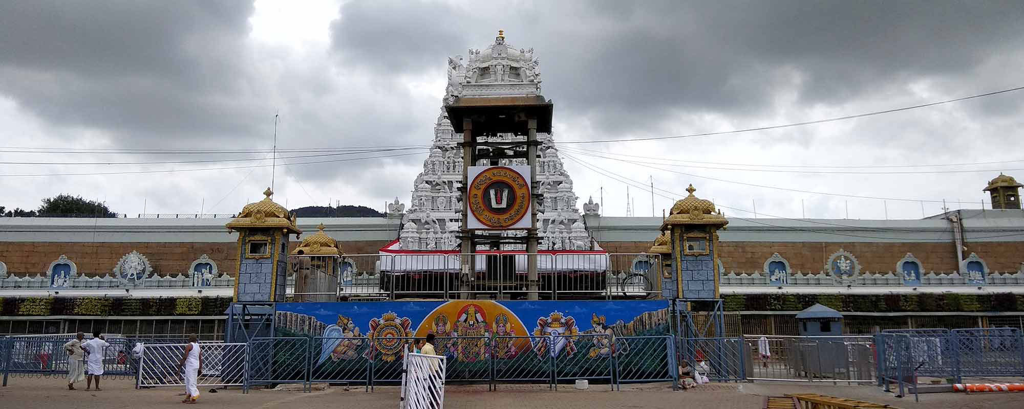 tirupati tour irctc